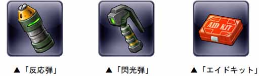 画像ギャラリー No.004のサムネイル画像 / 「ドラゴンポーカー」，新スペシャルダンジョン「スターゲイザー」を本日開催