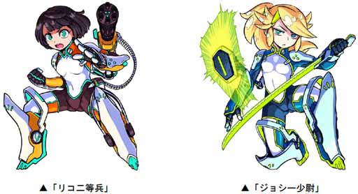 画像ギャラリー No.006のサムネイル画像 / 「ドラゴンポーカー」，新スペシャルダンジョン「スターゲイザー」を本日開催