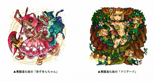 ���������꡼ No.003�Υ���ͥ������ / �֥ɥ饴��ݡ������ס���������󥸥��󥸥��ֳ��ä���Ӭ�פ����Ť�