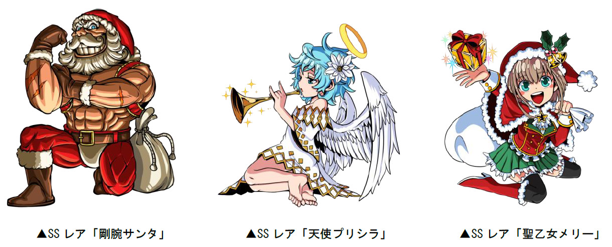 画像集no 003 ドラゴンポーカー サービスダンジョン X Mastown を12月3日から 画像集no 003 ドラゴンポーカー サービスダンジョン X Mastown を12月3日から