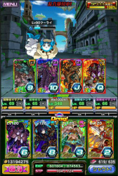 画像ギャラリー No.014のサムネイル画像 / 「ドラゴンポーカー」にて「メルクストーリア」復刻＆第2弾コラボが開催中