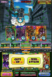 画像ギャラリー No.015のサムネイル画像 / 「ドラゴンポーカー」にて「メルクストーリア」復刻＆第2弾コラボが開催中