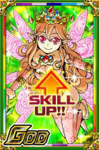 画像ギャラリー No.026のサムネイル画像 / 「ドラゴンポーカー」にて「メルクストーリア」復刻＆第2弾コラボが開催中