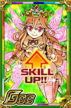 画像ギャラリー No.004のサムネイル画像 / 「ドラゴンポーカー」，SSレアガチャチケットも用意。ひな祭り企画が開始