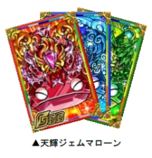 ���������꡼ No.004�Υ���ͥ������ / �֥ɥ饴��ݡ������ץǥå���������Ω�ĥ����ƥब��館��������󥭥��ڡ���