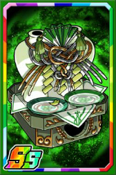 画像ギャラリー No.011のサムネイル画像 / 「ドラゴンポーカー」，スペシャルダンジョン“神獣異記”が復刻開催