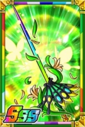 画像ギャラリー No.004のサムネイル画像 / 「ドラゴンポーカー」，復刻スペシャルダンジョン「夏の夜の夢」が開催