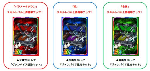 ���������꡼ No.005�Υ���ͥ������ / �֥ɥ饴��ݡ������ס����凉�ڥ������󥸥��֥��롼���˥��γ��פ�����