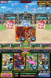 ꡼ No.008 | ֥ɥ饴ݡס֥륯ȡꥢפȤΥܥ٥Ȥ򳫺