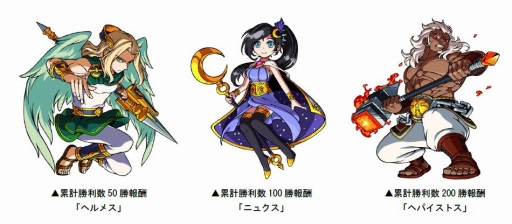 画像ギャラリー No.004のサムネイル画像 / 「ドラゴンポーカー」，対人バトル「第34回デュエルマッチ本戦」が開催