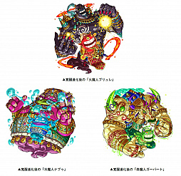 ꡼ No.002Υͥ / ֥ɥ饴ݡפǡ֥åޥ ץܥ٥Ȥ326˳