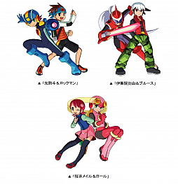 ドラゴンポーカー で ロックマン エグゼ コラボイベントが3月26日に開催