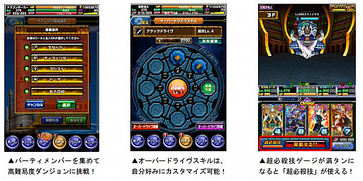 ꡼ No.004Υͥ / ֥ɥ饴ݡפǡ֥åޥ ץܥ٥Ȥ326˳