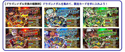 ꡼ No.005Υͥ / ֥ɥ饴ݡפǡ֥åޥ ץܥ٥Ȥ326˳