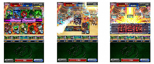 ꡼ No.007Υͥ / ֥ɥ饴ݡפǡ֥åޥ ץܥ٥Ȥ326˳