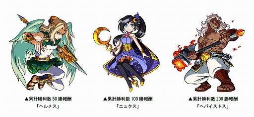 画像ギャラリー No.006のサムネイル画像 / 「ドラゴンポーカー」，「第41回デュエルマッチ本戦」が本日より開催