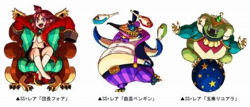 ���������꡼ No.003�Υ���ͥ������ / �֥ɥ饴��ݡ������ס�5��ǯĶ���պפ��������롣SS�ץ쥼��ȥ����ڡ����»�