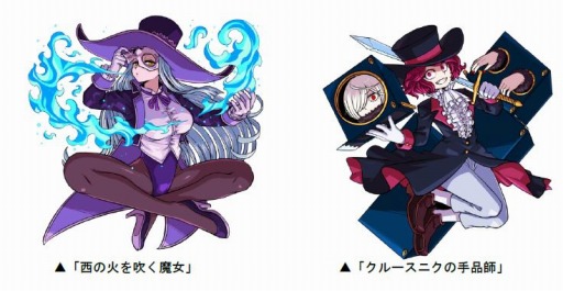 ���������꡼ No.004�Υ���ͥ������ / �֥ɥ饴��ݡ������ס�5��ǯĶ���պפ��������롣SS�ץ쥼��ȥ����ڡ����»�