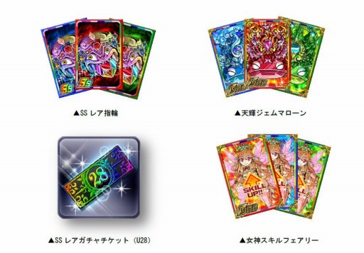 ���������꡼ No.008�Υ���ͥ������ / �֥ɥ饴��ݡ������ס�5��ǯĶ���պפ��������롣SS�ץ쥼��ȥ����ڡ����»�