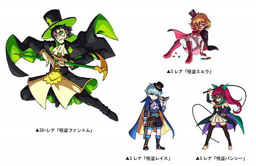 ���������꡼ No.002�Υ���ͥ������ / �֥ɥ饴��ݡ������ס��Ȳ��̤β����� The Devil Problem�ɤ��ѥ���åפ��ƺ��о�