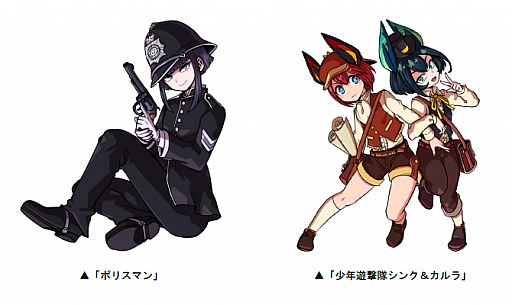 ���������꡼ No.003�Υ���ͥ������ / �֥ɥ饴��ݡ������ס��Ȳ��̤β����� The Devil Problem�ɤ��ѥ���åפ��ƺ��о�