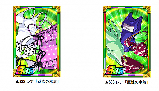 ꡼ No.003Υͥ / ֥ɥ饴ݡס凉ڥ󥸥̥ǤΥɥݿ2018פ»