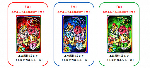 ꡼ No.004Υͥ / ֥ɥ饴ݡס凉ڥ󥸥̥ǤΥɥݿ2018פ»