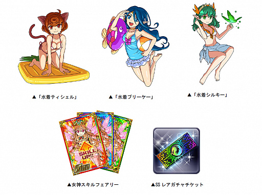 ꡼ No.005Υͥ / ֥ɥ饴ݡס凉ڥ󥸥̥ǤΥɥݿ2018פ»