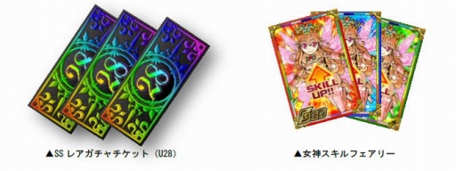 ���������꡼ No.004�Υ���ͥ������ / �֥ɥ饴��ݡ������פ�TV���˥�֤Ȥ�����Ѥζؽ���ϿIII�פȤΥ���ܤ�8��20�����»�