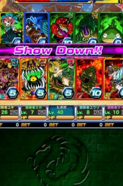 画像ギャラリー No.009のサムネイル画像 / 「ドラゴンポーカー」,チャレンジダンジョン「覚醒ツインスターズ」を復刻開催