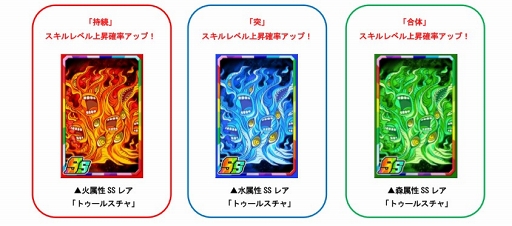 ꡼ No.003Υͥ / ֥ɥ饴ݡס凉ڥ󥸥١פȡֿʥεۼԡפƱ