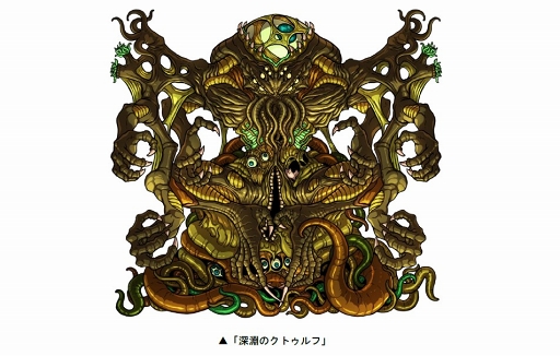 ꡼ No.007Υͥ / ֥ɥ饴ݡס凉ڥ󥸥١פȡֿʥεۼԡפƱ