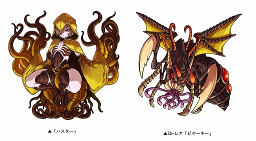 ꡼ No.008Υͥ / ֥ɥ饴ݡס凉ڥ󥸥١פȡֿʥεۼԡפƱ