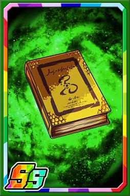 ꡼ No.009Υͥ / ֥ɥ饴ݡס凉ڥ󥸥١פȡֿʥεۼԡפƱ