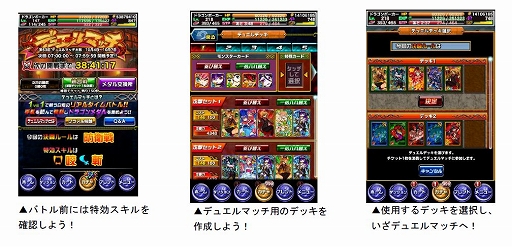 ꡼ No.006Υͥ / ֥ɥ饴ݡס٥ȡ53ǥ奨ޥåפ