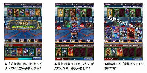 ꡼ No.008Υͥ / ֥ɥ饴ݡס٥ȡ53ǥ奨ޥåפ