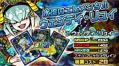 画像ギャラリー No.010のサムネイル画像 / 「ドラゴンポーカー」,チャレンジダンジョン「覚醒の黒き魔女」が復刻開催中