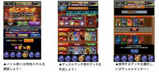 ���������꡼ No.002�Υ���ͥ������ / �֥ɥ饴��ݡ������ס��пͥХȥ����54��ǥ奨��ޥå�����פ�������곫��