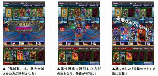 ���������꡼ No.003�Υ���ͥ������ / �֥ɥ饴��ݡ������ס��пͥХȥ����54��ǥ奨��ޥå�����פ�������곫��