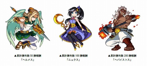 ���������꡼ No.004�Υ���ͥ������ / �֥ɥ饴��ݡ������ס��пͥХȥ����54��ǥ奨��ޥå�����פ�������곫��