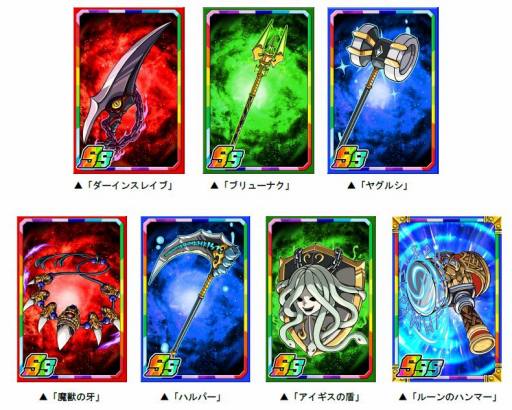 ���������꡼ No.005�Υ���ͥ������ / �֥ɥ饴��ݡ������ס��пͥХȥ����54��ǥ奨��ޥå�����פ�������곫��