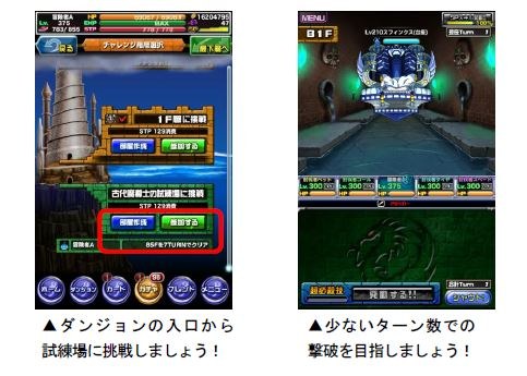 ���������꡼ No.007�Υ���ͥ������ / �֥ɥ饴��ݡ������ס��пͥХȥ����54��ǥ奨��ޥå�����פ�������곫��