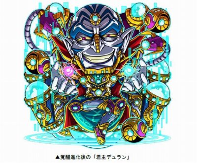 ���������꡼ No.002�Υ���ͥ������ / �֥ɥ饴��ݡ������ס��������󥸥��󥸥��ֳ��äη���פ�����