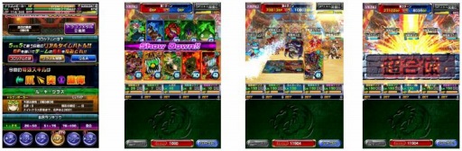 ���������꡼ No.003�Υ���ͥ������ / �֥ɥ饴��ݡ������ס��������󥸥��󥸥��ֳ��äη���פ�����