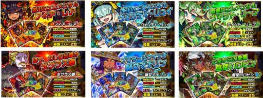 ���������꡼ No.004�Υ���ͥ������ / �֥ɥ饴��ݡ������ס��������󥸥��󥸥��ֳ��äη���פ�����