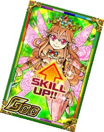 画像ギャラリー No.006のサムネイル画像 / 「ドラゴンポーカー」,11月12日よりギャグマンガ「北斗の拳イチゴ味」とのコラボイベントを開催