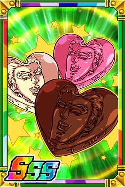 ꡼ No.012Υͥ / ֥ɥ饴ݡס㥰ޥ󥬡ͤη̣פȤΥܥ٥Ȥ򳫺