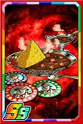 ꡼ No.013Υͥ / ֥ɥ饴ݡס㥰ޥ󥬡ͤη̣פȤΥܥ٥Ȥ򳫺