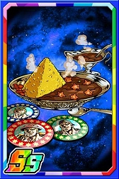 ꡼ No.014Υͥ / ֥ɥ饴ݡס㥰ޥ󥬡ͤη̣פȤΥܥ٥Ȥ򳫺