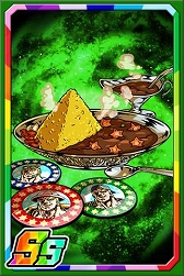 ꡼ No.015Υͥ / ֥ɥ饴ݡס㥰ޥ󥬡ͤη̣פȤΥܥ٥Ȥ򳫺